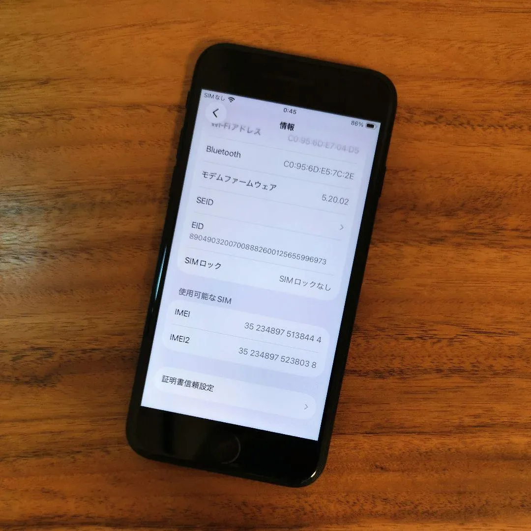 "tình trạng bán tốt, dung lượng tối đa 82%" iphone se thế hệ thứ 3 64gb "không sim" - Ảnh 3