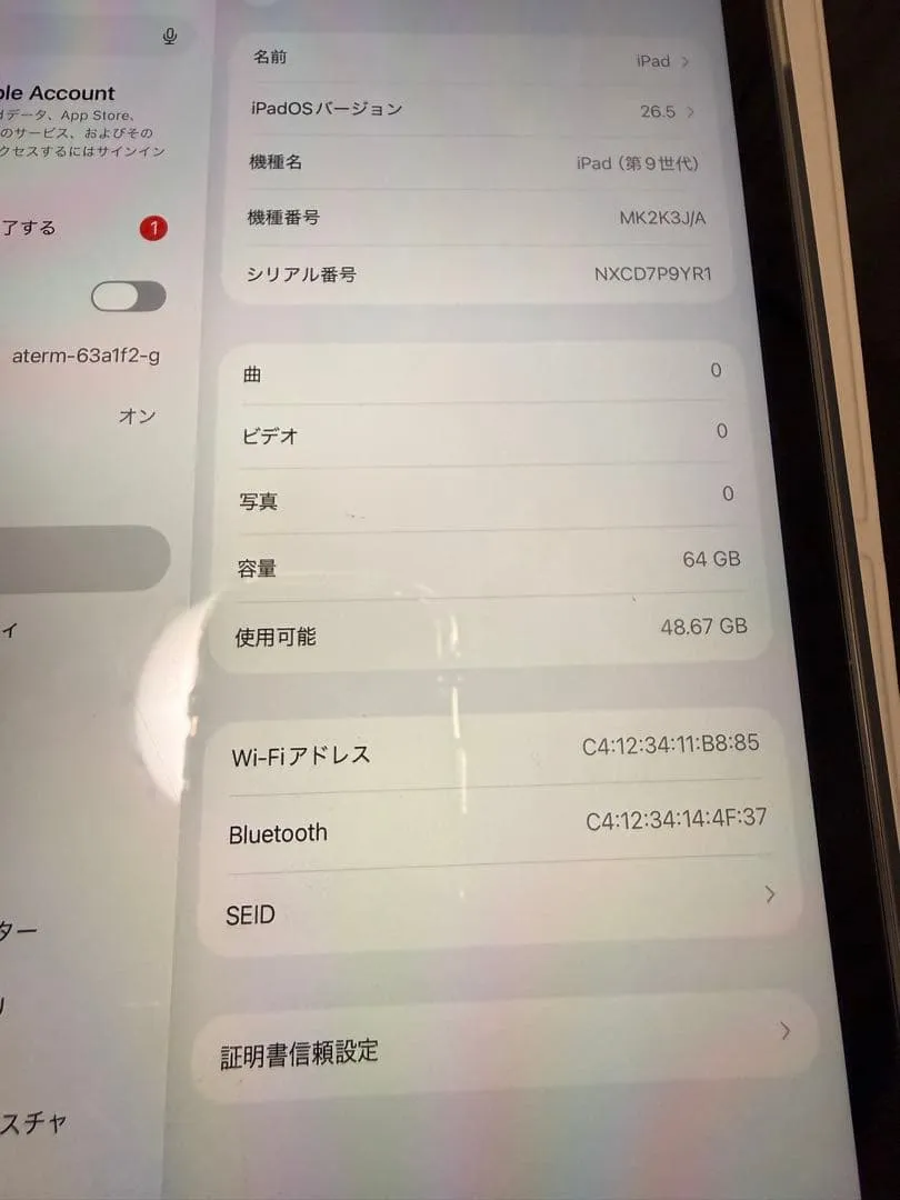 Ipad thế hệ thứ 9 64gb wi-fi trong tình trạng rất tốt - Ảnh 9