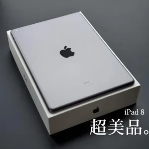 [tình trạng siêu tốt] phụ kiện ipad 8 wi-fi thế hệ thứ 8 chưa qua sử dụng