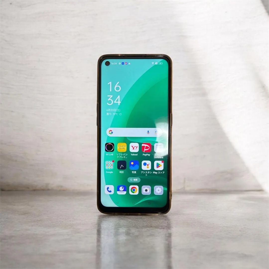 Oppo a55s 5g (số model: a1020p)