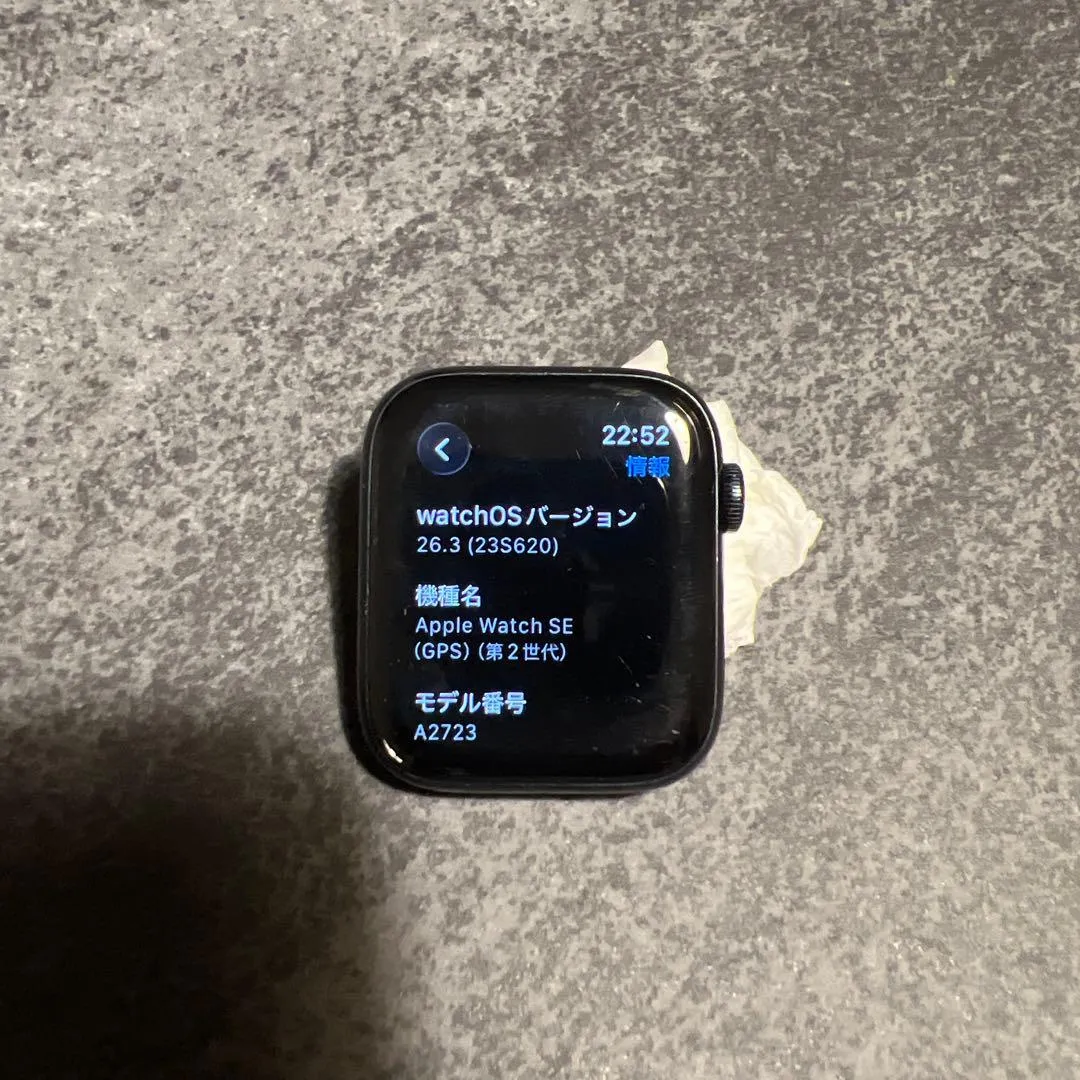 Apple watch se thế hệ thứ 2 mẫu gps 44mm - Ảnh 3