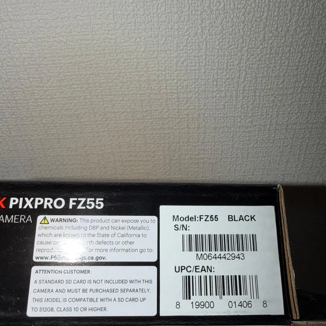 Thân máy kodak pixpro fz55 màu đen