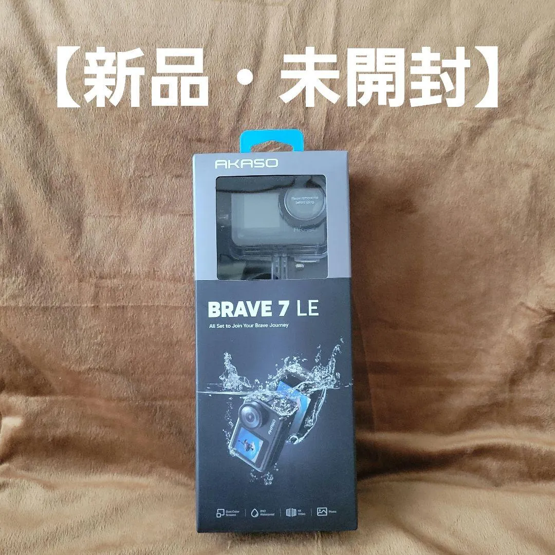 Thân máy quay hành động akaso brave 7 le