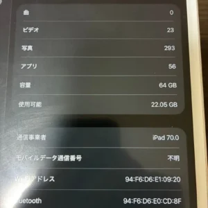 Apple ipad air3 64gb bạc