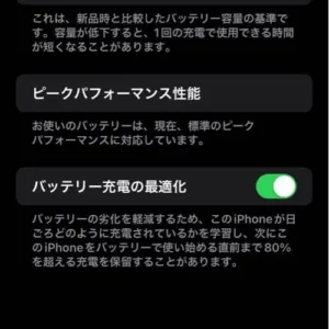 Apple iphone xr thân màu vàng - Ảnh 13