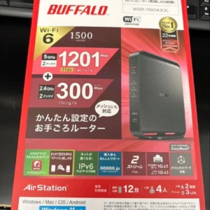 Bộ định tuyến wi-fi buffalo wsr-1500ax2l - Ảnh 4