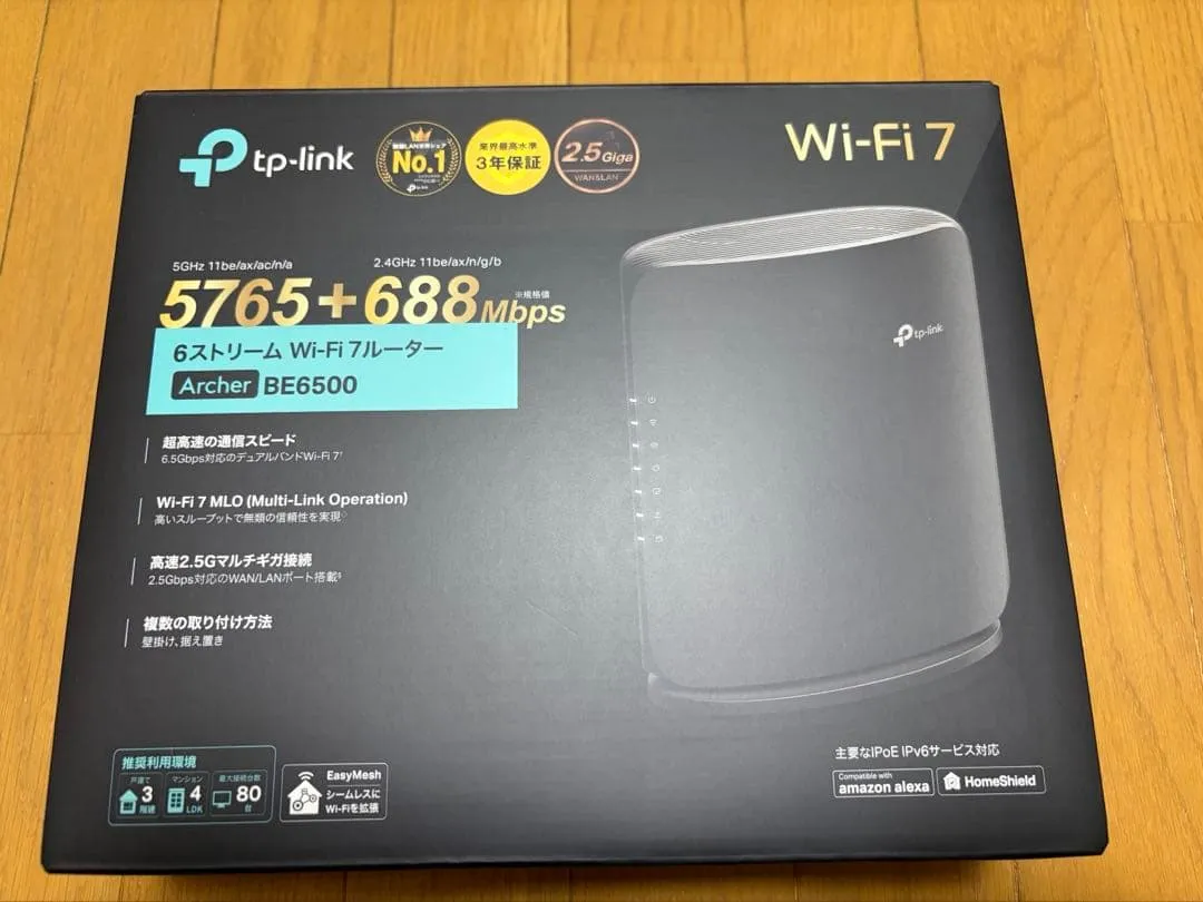 Bộ định tuyến wi-fi 7 tp-link archer be6500