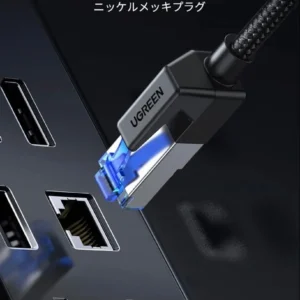 I-o data bộ định tuyến mạng lan không dây + cáp lan - Ảnh 2