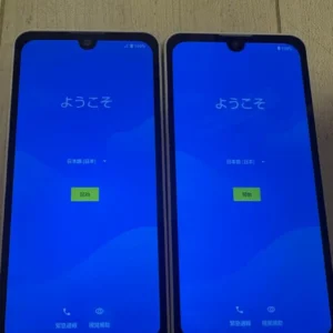 Aquos ước 2 chiếc