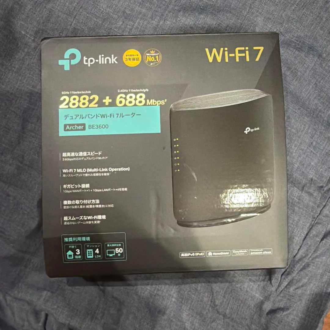 Bộ định tuyến wi-fi 7 tp-link archer be3600