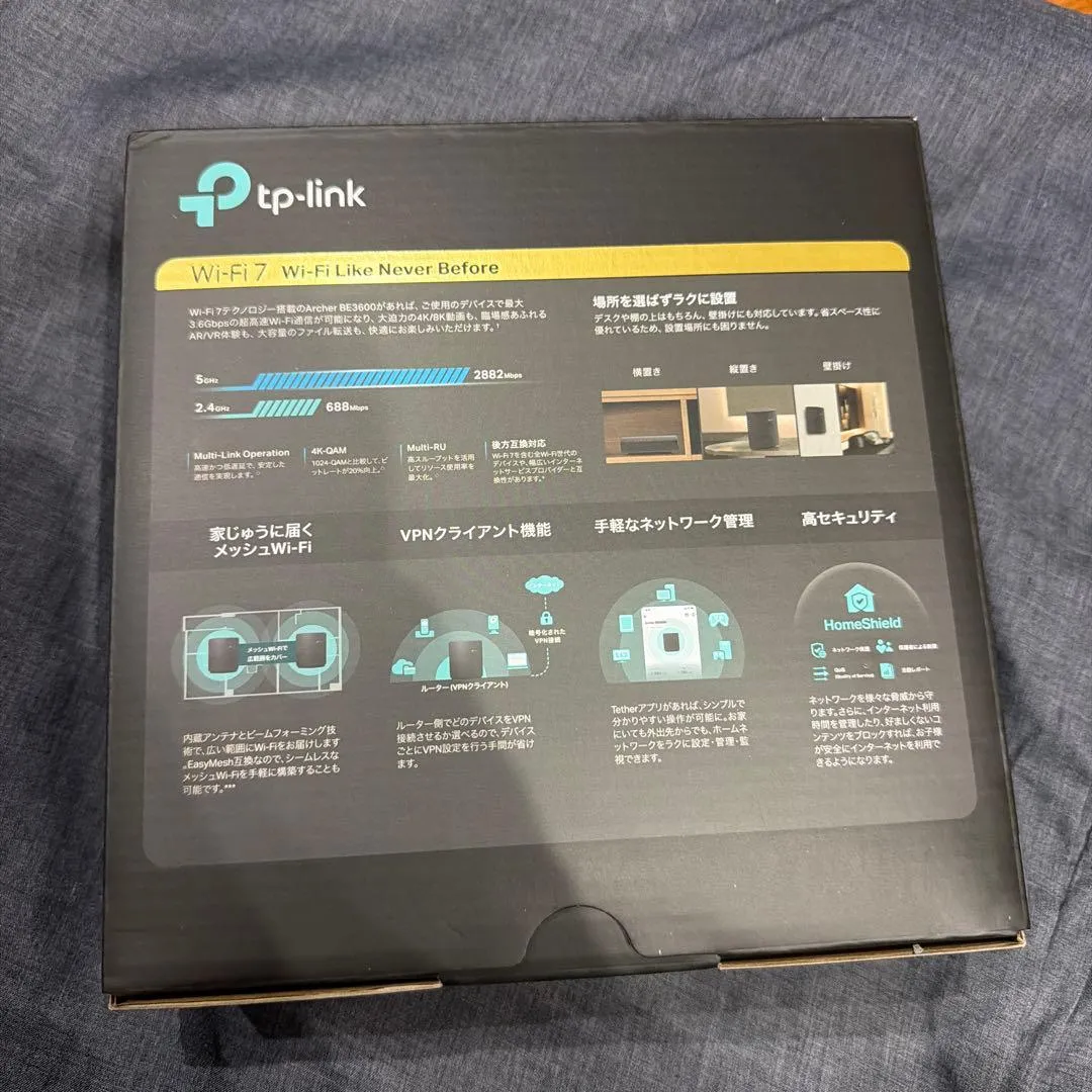 Bộ định tuyến wi-fi 7 tp-link archer be3600 - Ảnh 2