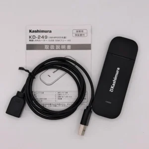 Kashimura kd-249