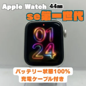 (tình trạng tốt) apple watch se thế hệ 1 44mm dung lượng tối đa 100% ♯10