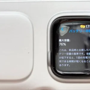 Thân đồng hồ apple 6