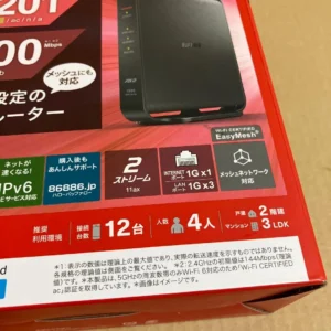 Chưa sử dụng buffalo wsr1500ax2l/bộ định tuyến d wifi6 - Ảnh 4