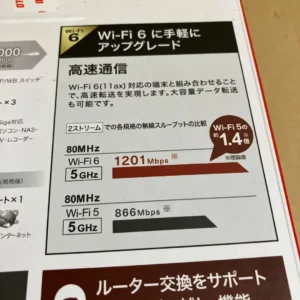 Chưa sử dụng buffalo wsr1500ax2l/bộ định tuyến d wifi6 - Ảnh 6
