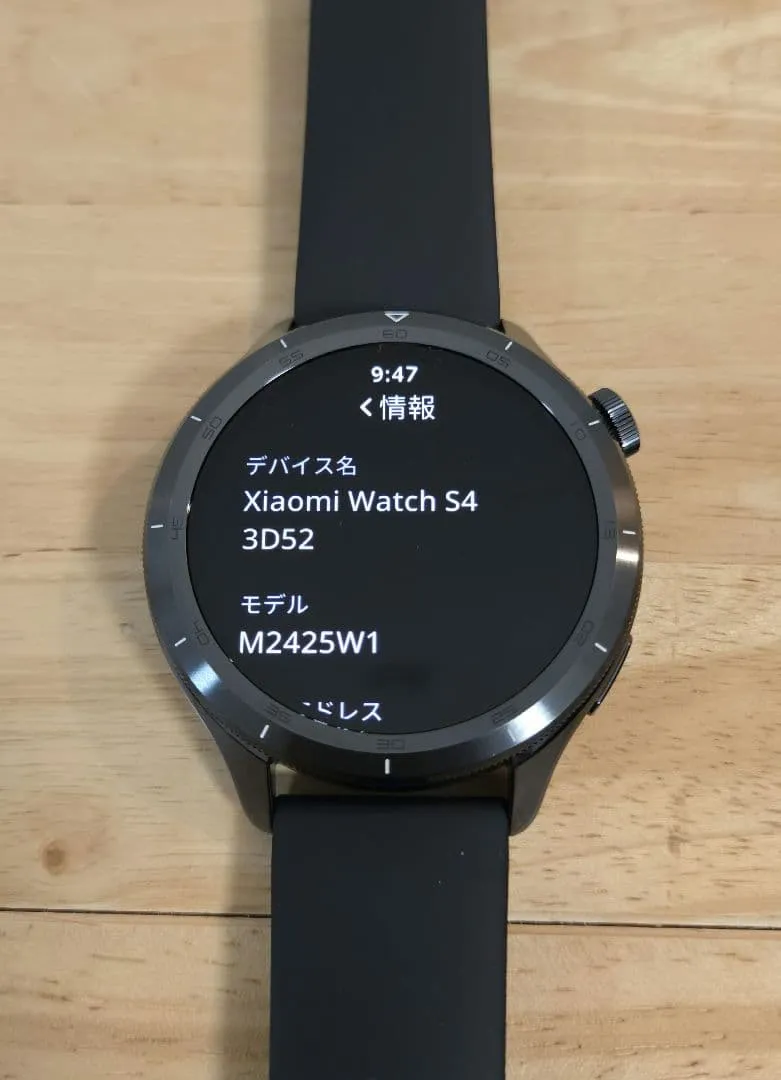 Đồng hồ xiaomi s4 47mm màu đen - Ảnh 7