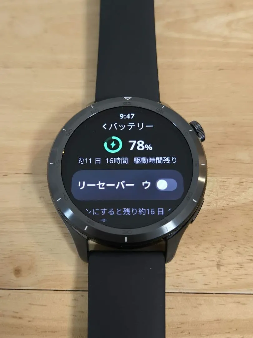 Đồng hồ xiaomi s4 47mm màu đen - Ảnh 8