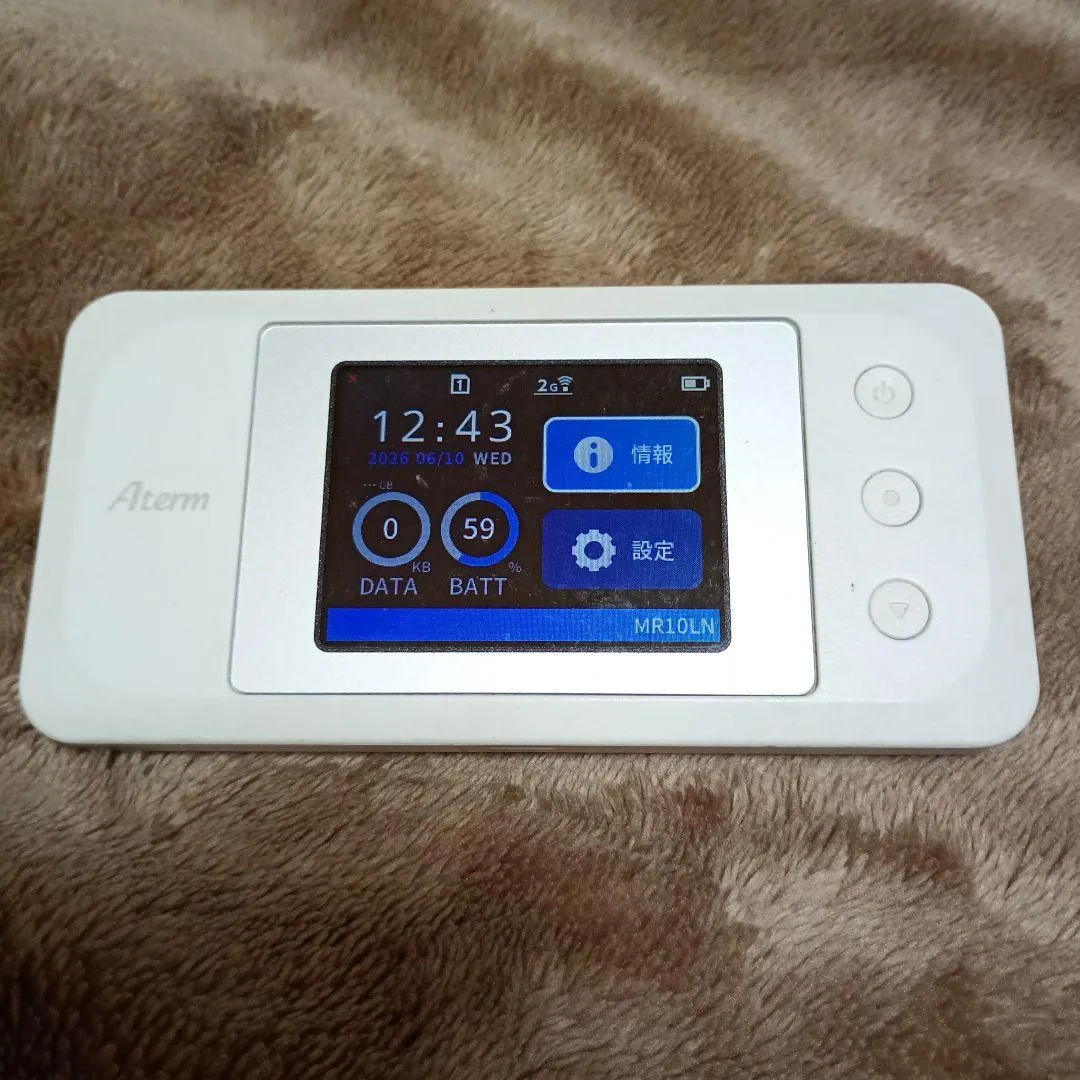 Bộ định tuyến di động aterm mr10ln sw lte