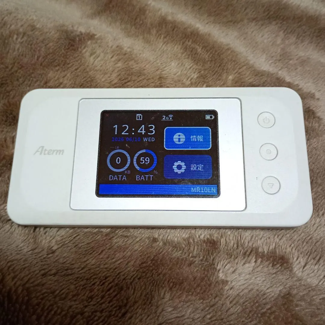 Bộ định tuyến di động aterm mr10ln sw lte - Ảnh 2
