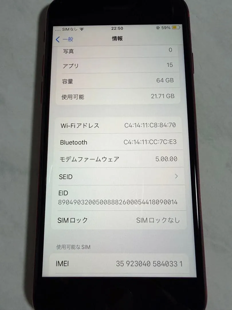 Tình trạng tốt iphone se2 64gb miễn phí sim - Ảnh 3
