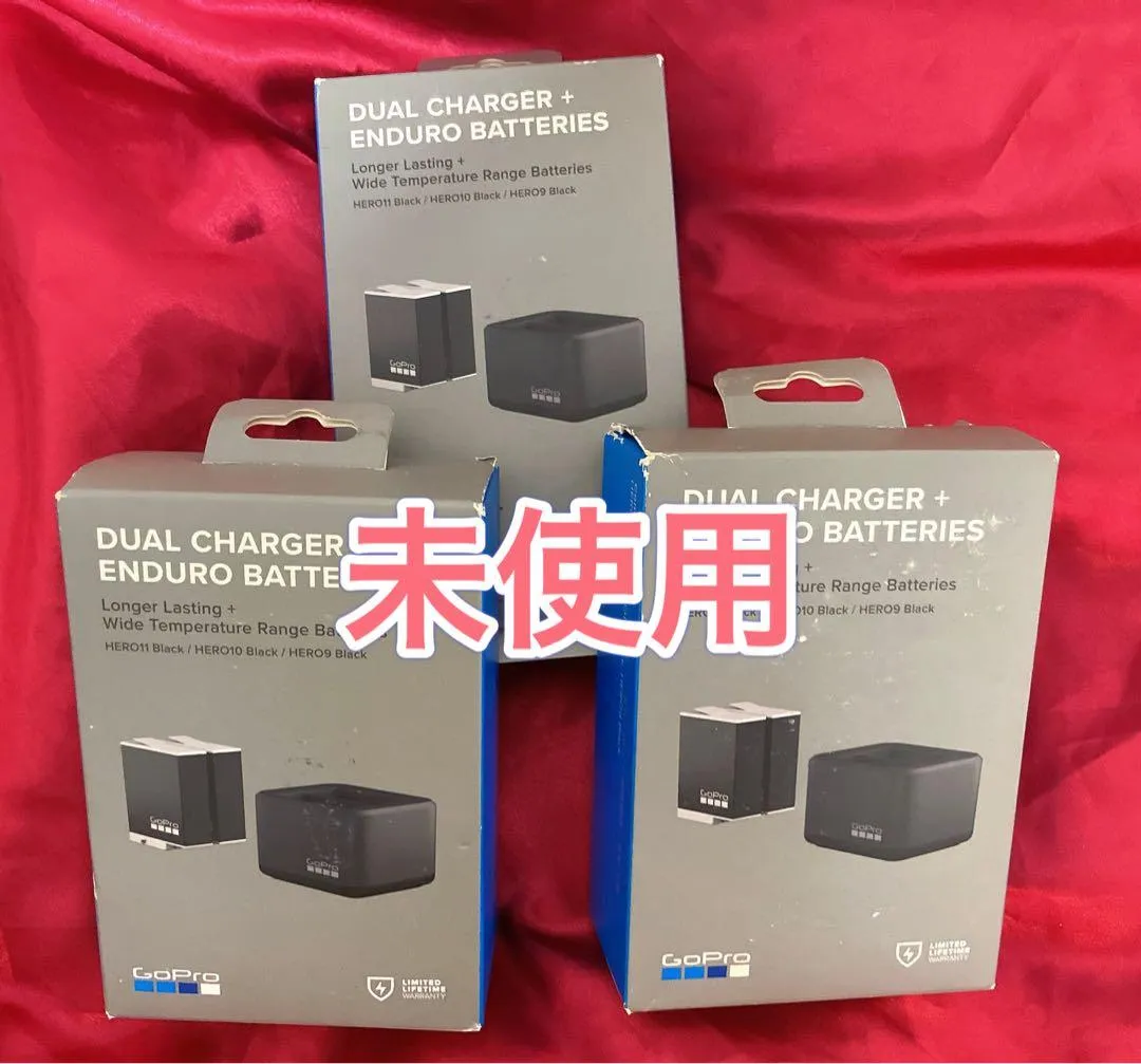 Bộ sạc pin + bộ pin addbd211jv x bộ 3 cái