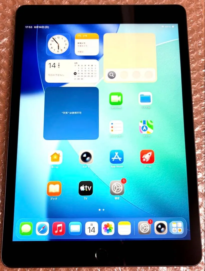 ‼️apple ipad9 mẫu wifi thế hệ thứ 9 100% - Ảnh 2