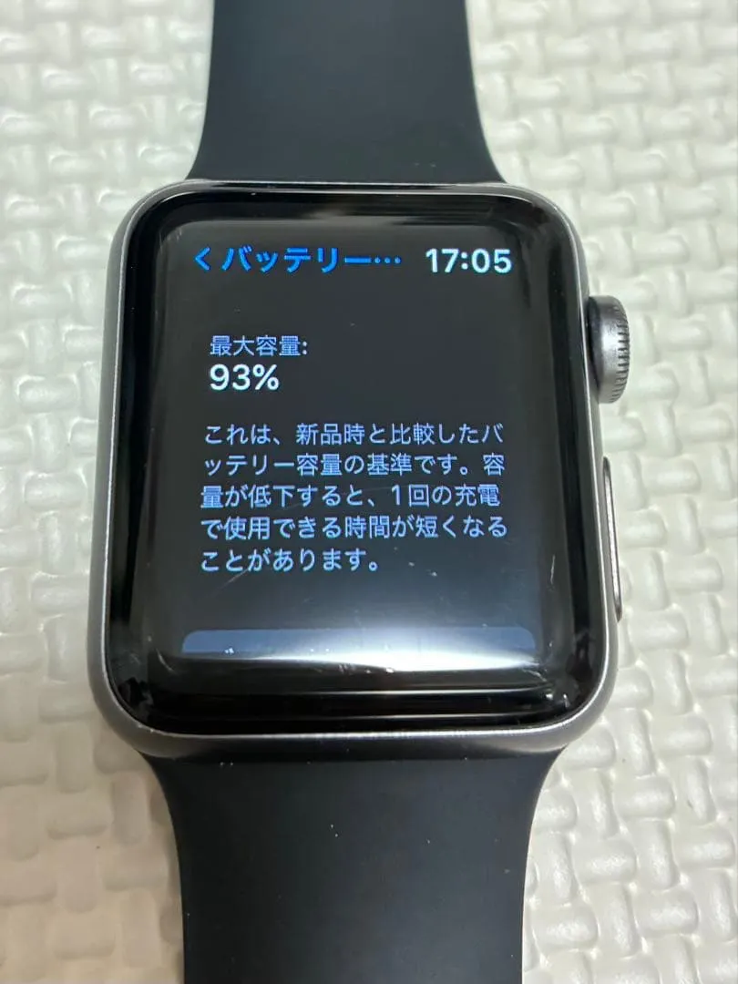 Apple watch series3 gps 38mm kèm phụ kiện