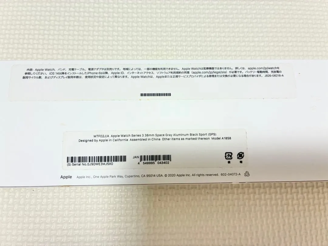 Apple watch series3 gps 38mm kèm phụ kiện - Ảnh 4
