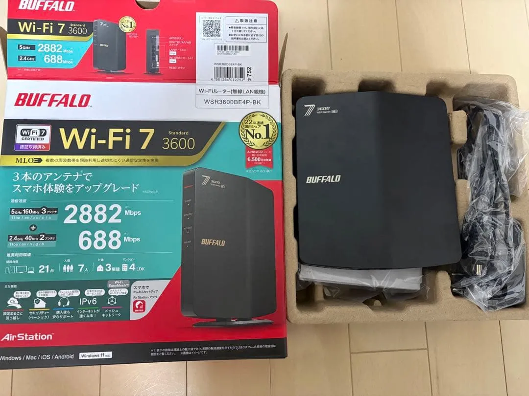 Trâu wi-fi 7 3600