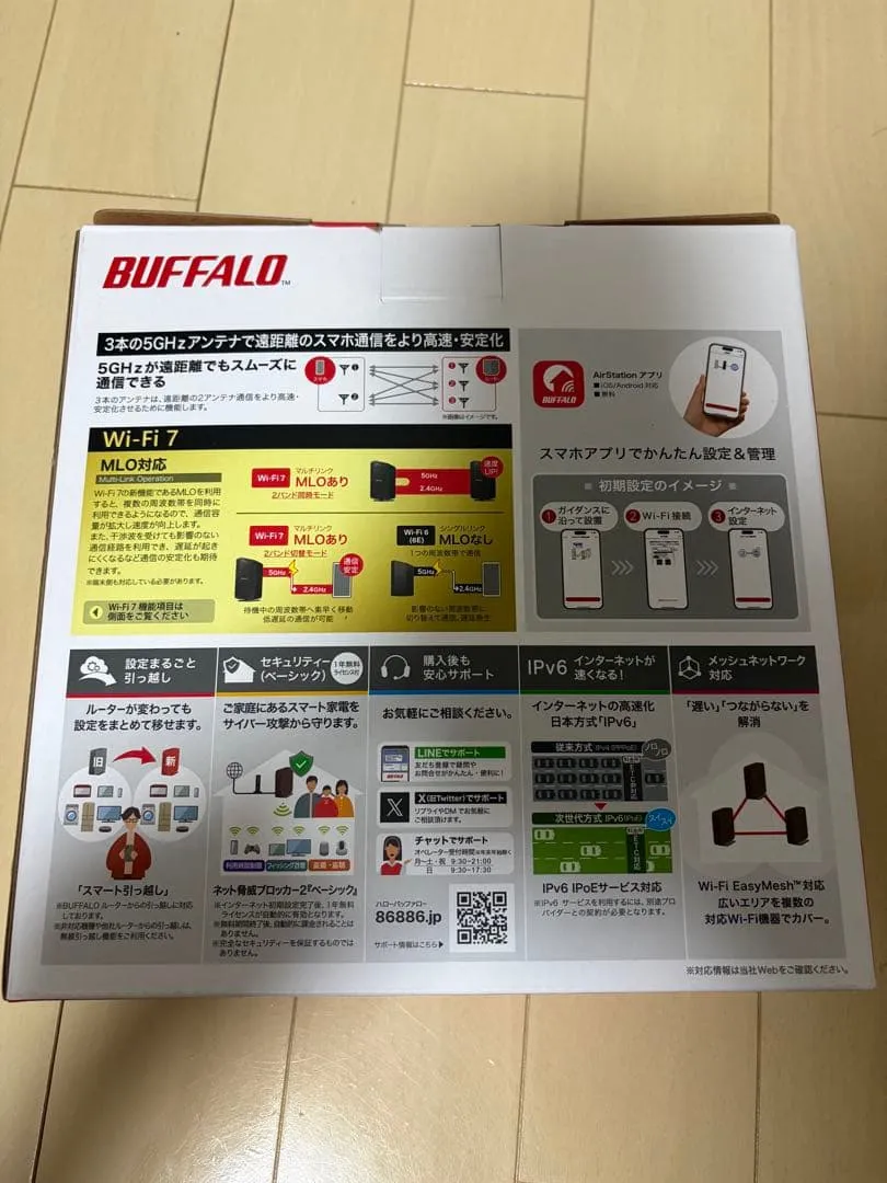 Trâu wi-fi 7 3600 - Ảnh 8