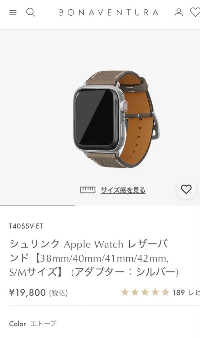 Bonaventura dây đeo bằng da apple watch etaupe - Ảnh 2
