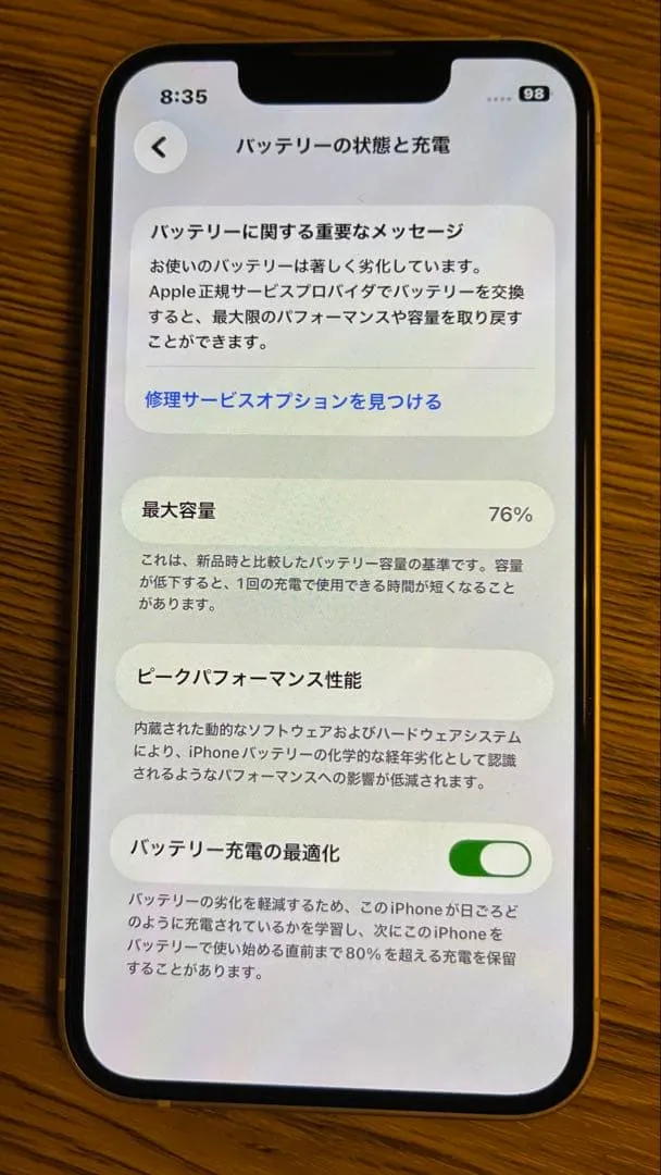 Iphone 13 mini 256gb tình trạng tốt - Ảnh 3