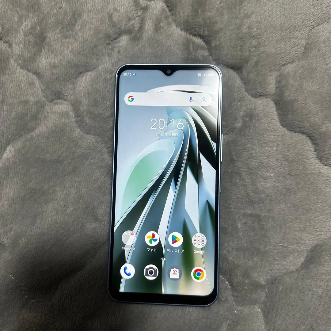 Hộp libero 5g iv kèm hướng dẫn cài đặt smartphone android không sim - Ảnh 2