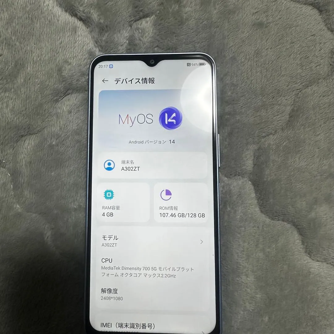 Hộp libero 5g iv kèm hướng dẫn cài đặt smartphone android không sim - Ảnh 6