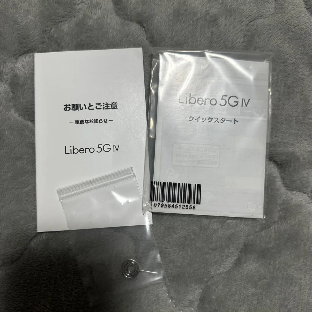 Hộp libero 5g iv kèm hướng dẫn cài đặt smartphone android không sim - Ảnh 7