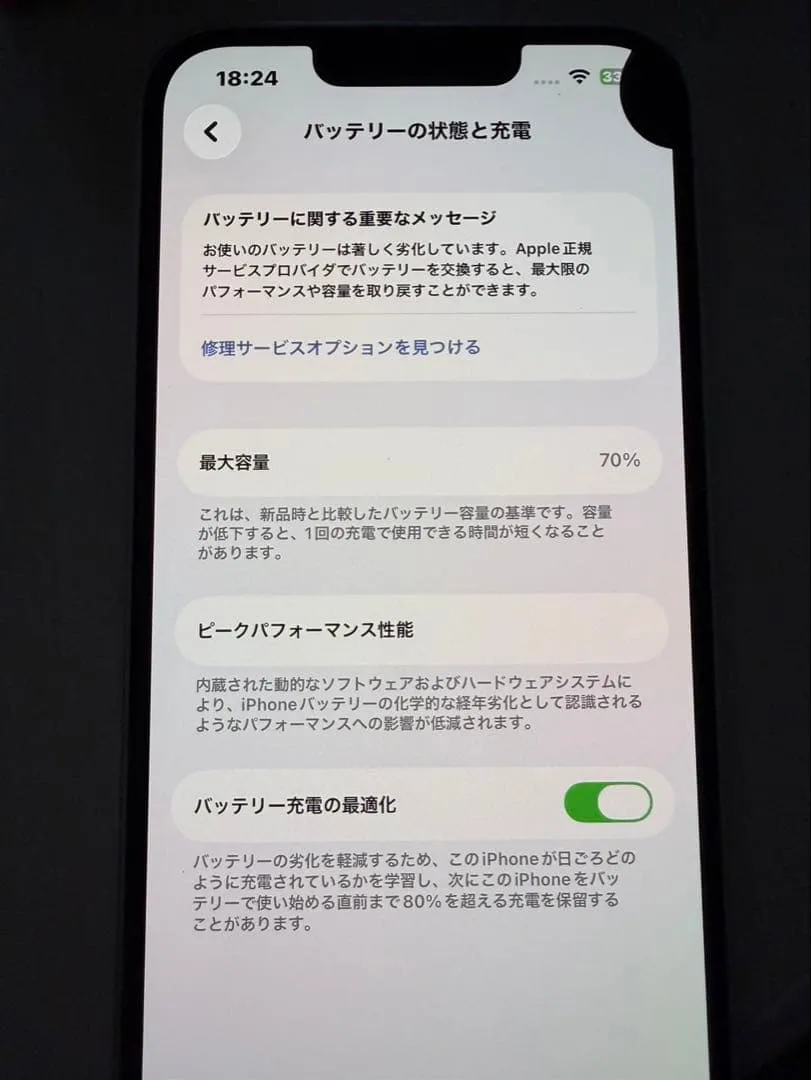 Thân máy apple iphone 13 starlight - Ảnh 5