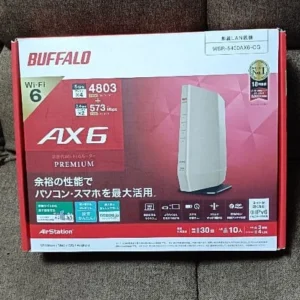 Bộ định tuyến wi-fi 6 buffalo wsr-5400ax6-cg