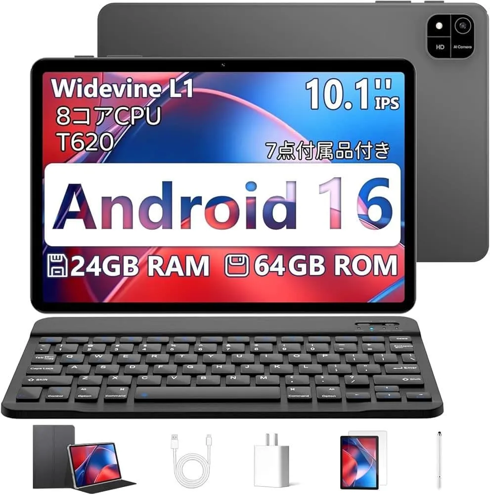Máy tính bảng android 16 10,1 inch 64gb+24gb