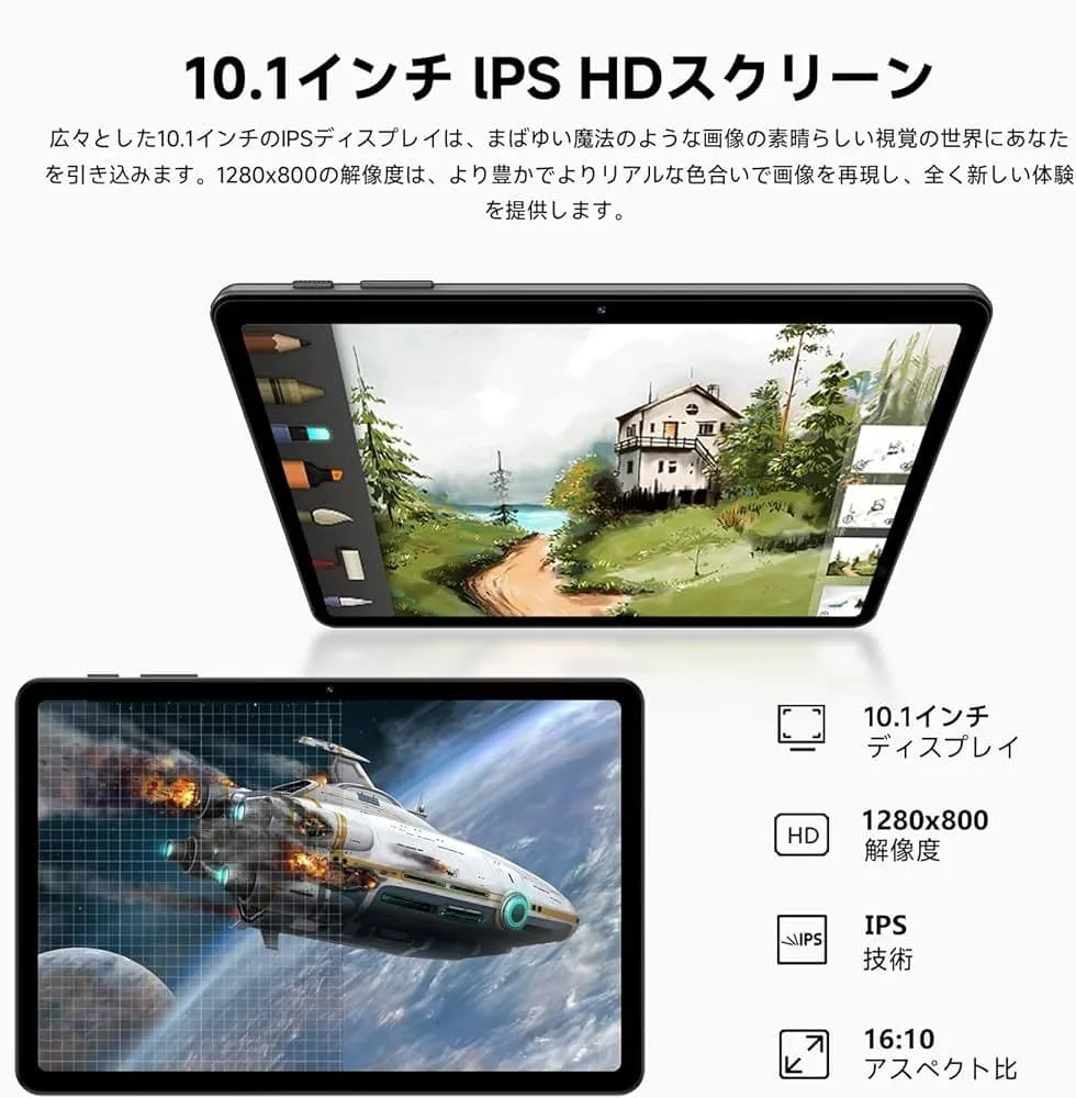 Máy tính bảng android 16 10,1 inch 64gb+24gb - Ảnh 4