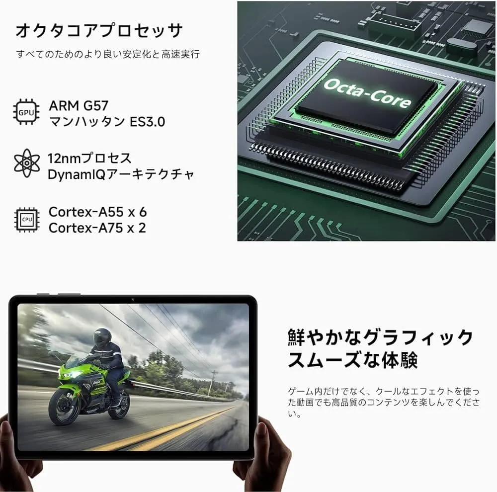 Máy tính bảng android 16 10,1 inch 64gb+24gb - Ảnh 5