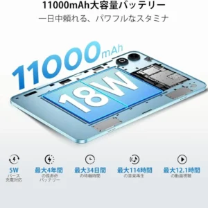 [mới và chưa mở] máy tính bảng doogee u13 pro 13,4 inch