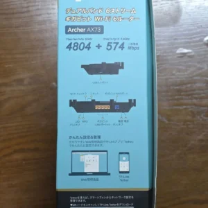 Bộ định tuyến wi-fi 6 tp-link archer ax73 ax5400