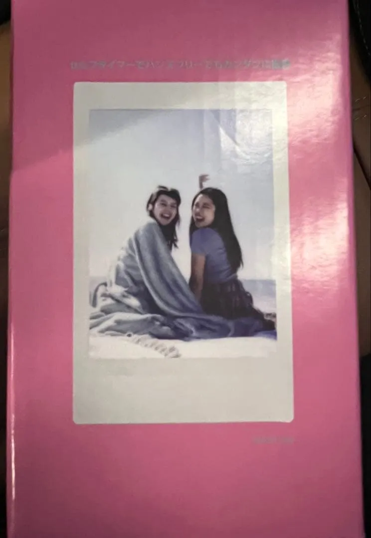 Instax instax mini 13 thân chính màu xanh lá cây instax - Ảnh 4