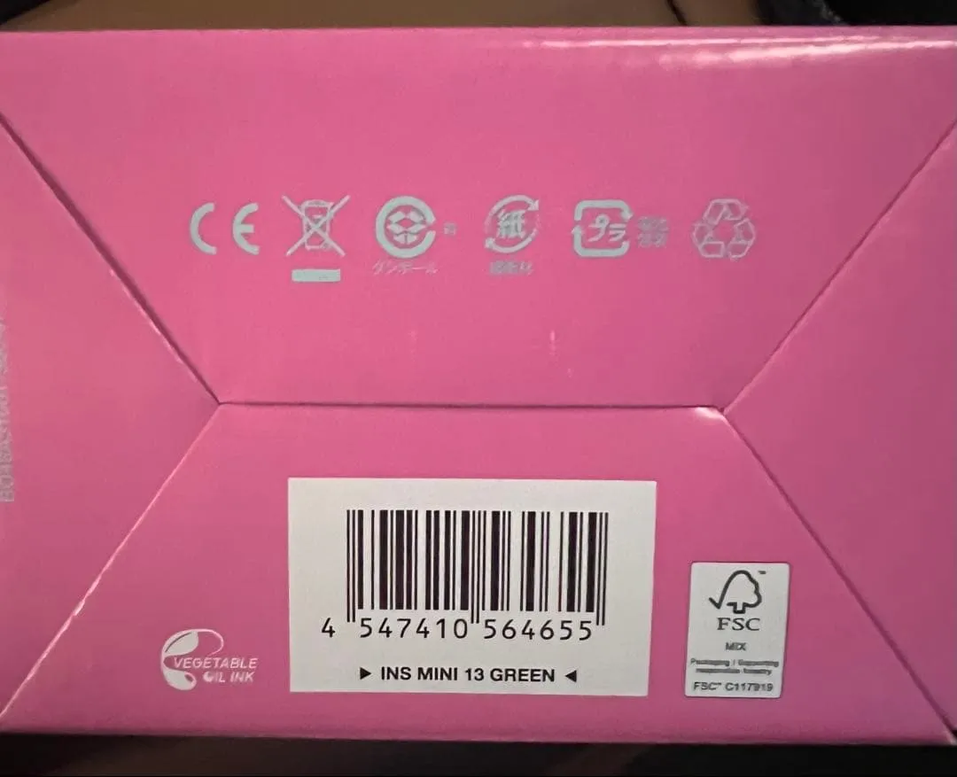 Instax instax mini 13 thân chính màu xanh lá cây instax - Ảnh 5