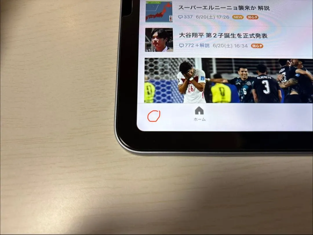 Ipad air thế hệ thứ 4 mẫu wifi 64gb - Ảnh 8
