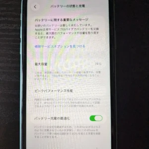 Miễn phí sim iphone11 64gb - Ảnh 7