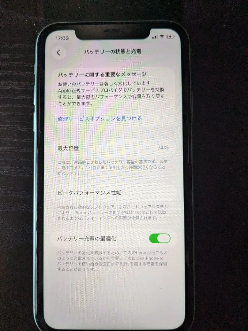Miễn phí sim iphone11 64gb - Ảnh 7