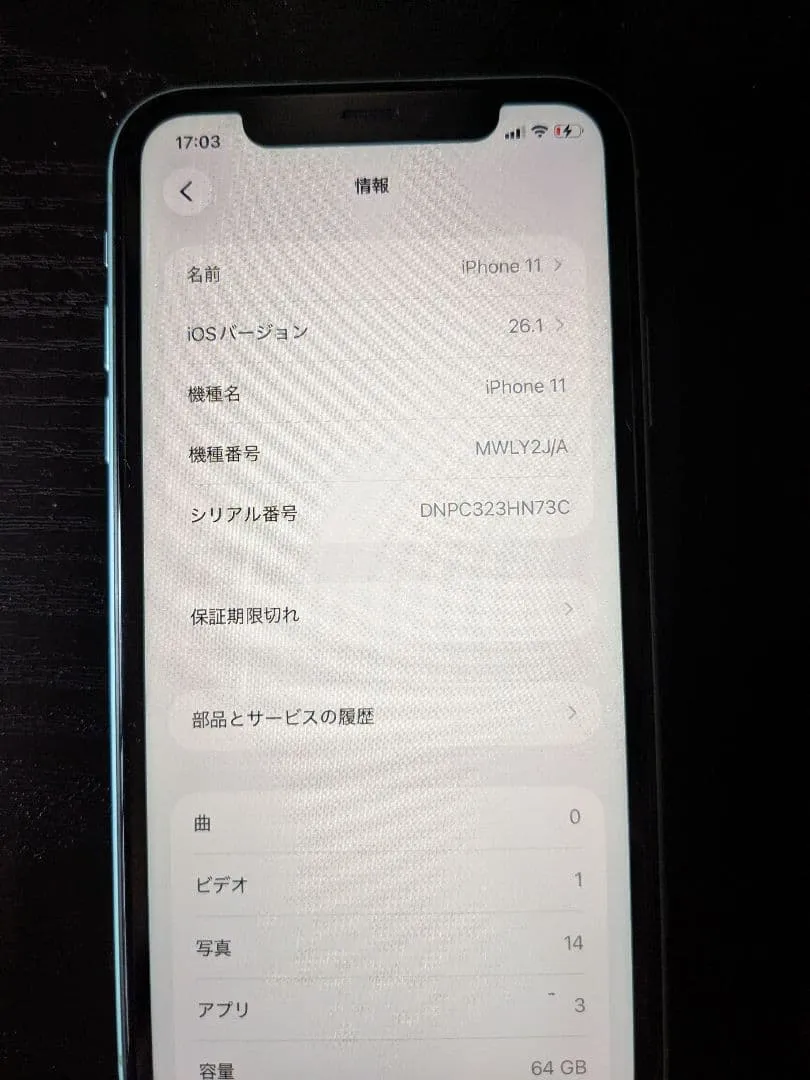 Miễn phí sim iphone11 64gb - Ảnh 8