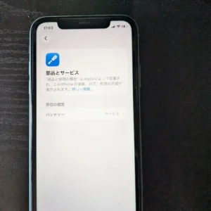 Miễn phí sim iphone11 64gb - Ảnh 9